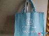 【供应】环保购物袋